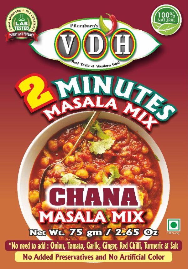VDH Chana Masla Instant Mix