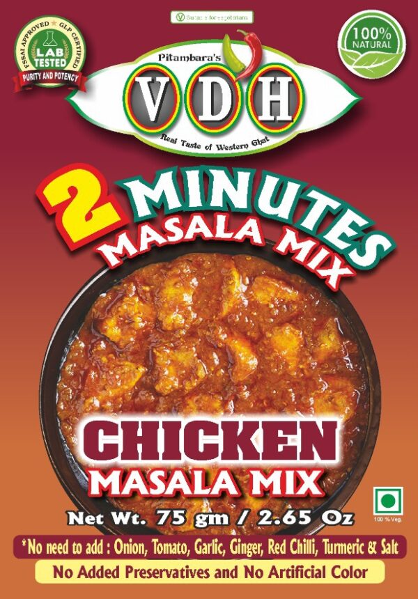 VDH Chicken Instant Mix - No Added Preservatives and Artificial Color