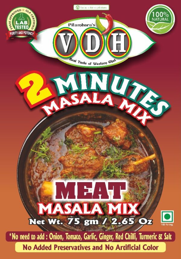 VDH Meat Masala -Instant Mix- No Added Preservatives
