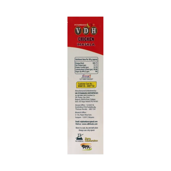 VDH Chicken Masala Powder -100g