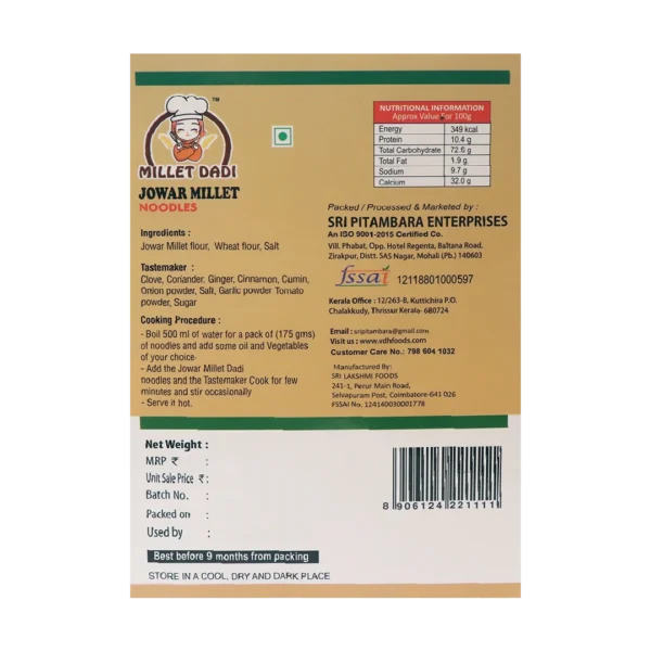 VDH Jowar Millet Noodles - No Added Maida and Preservatives