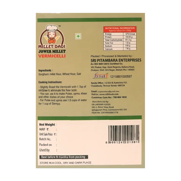 VDH Jowar Millet Vermicelli Recipe and Ingredients