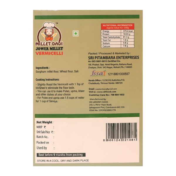 VDH Jowar Millet Vermicelli – Millet Dadi, 200 gm - Image 3